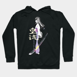 Tsugu Tsugumomo ''KATANA'' V3 Hoodie